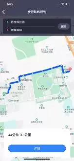 百度地图路线规划加载慢如何解决