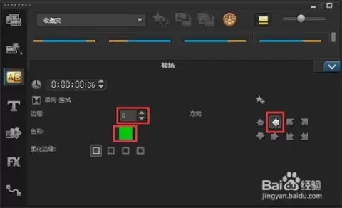 如何用MJ视频制作人物行走动画