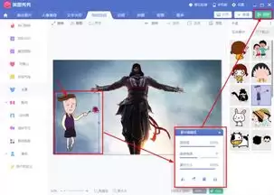 如何用MJ视频制作人物行走动画