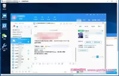 千牛官网网页版登录入口在哪-千牛在线登录入口地址是多少
