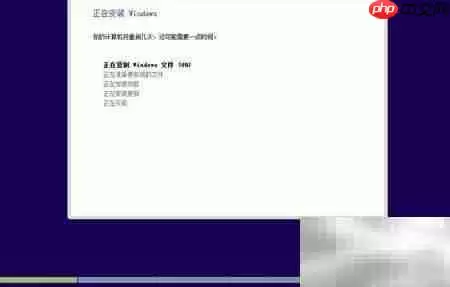 Win8.1简体中文安装指南