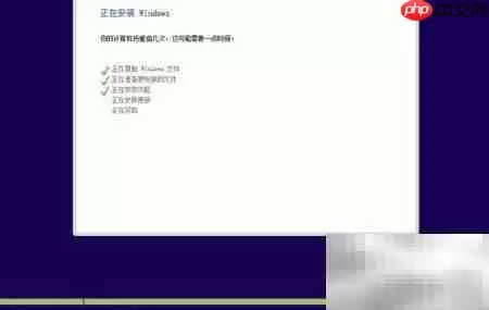 Win8.1简体中文安装指南
