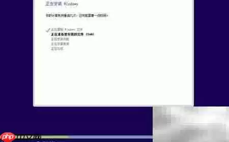 Win8.1简体中文安装指南