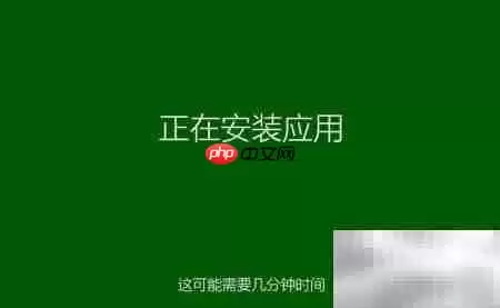 Win8.1简体中文安装指南