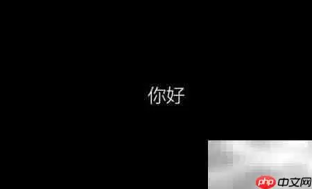 Win8.1简体中文安装指南