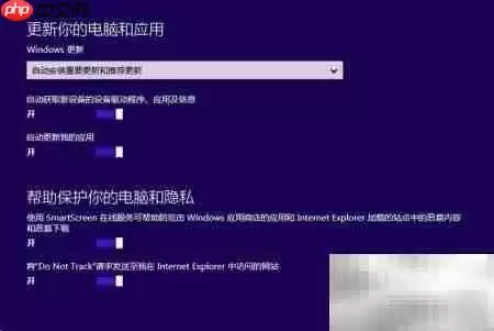 Win8.1简体中文安装指南