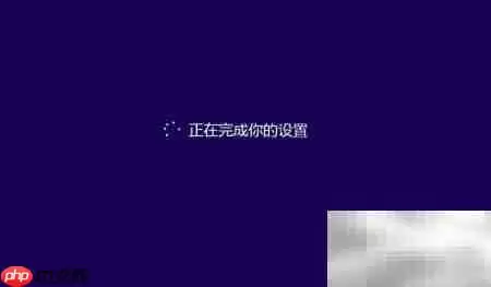 Win8.1简体中文安装指南