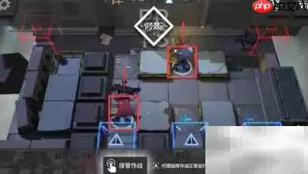 势不可挡:制胜攻略