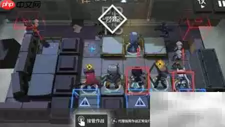势不可挡:制胜攻略