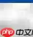 防伪开票报税操作指南