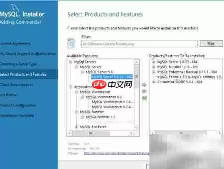 Win Server 2012安装MySQL