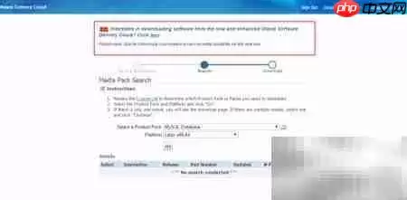 Win Server 2012安装MySQL