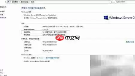 Win Server 2012安装MySQL