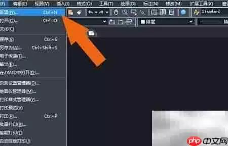 中望CAD2020图形缩放技巧