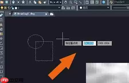 中望CAD2020图形缩放技巧