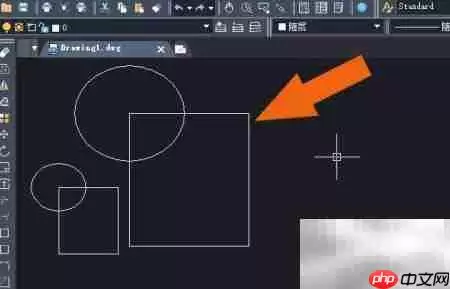 中望CAD2020图形缩放技巧