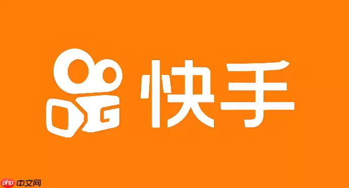 快手网页版首页官网登录(快手网页版官网登录方法)