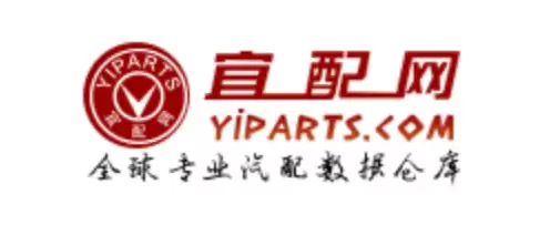 宜配网官网汽配查询