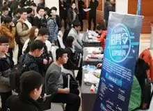 九一人才网如何参加招聘会-九一人才网线下招聘活动报名入口在哪