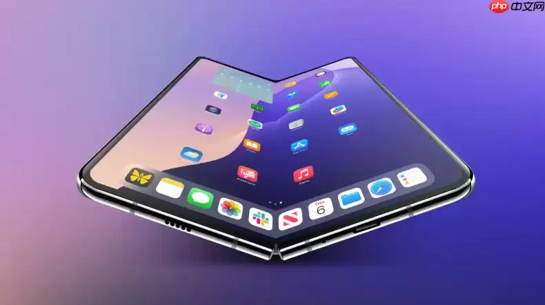 iPhone折叠屏手机如何开启沉浸式大屏体验