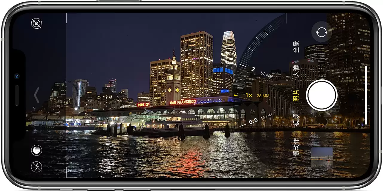 iPhone 11 照片右上角有一个星形标志是什么意思? iPhone 11 照片右上角有一个星形标志是什么意思?