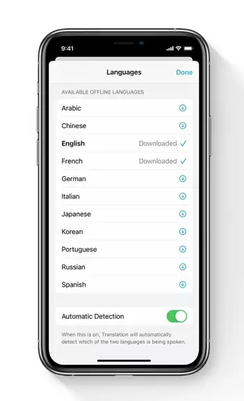 iOS 14 中的“翻译” App 有哪些亮点? iOS 14 中的“翻译” App 有哪些亮点?