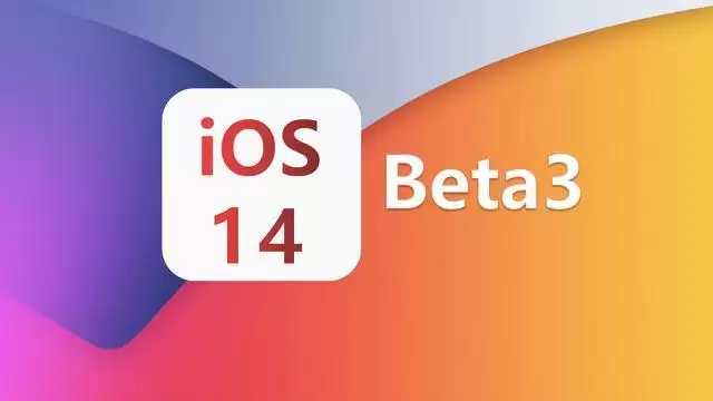 iOS 14 Beta3稳定性怎么样?建议升级吗? iOS 14 Beta3稳定性怎么样?建议升级吗?