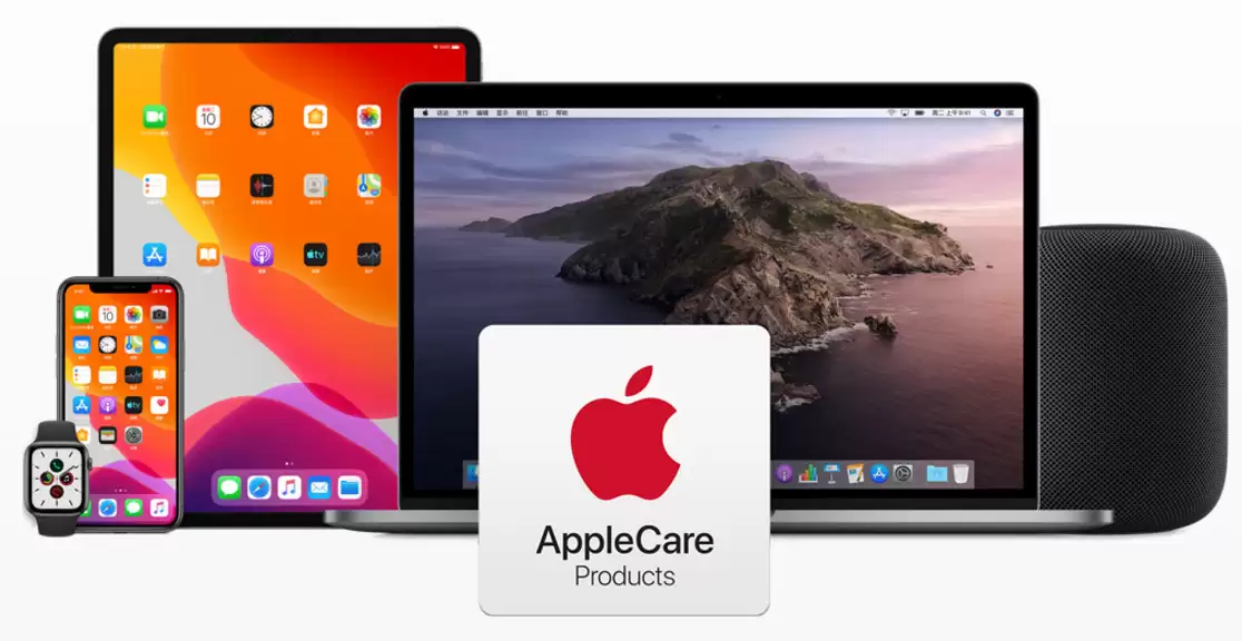 教育优惠活动赠送的 AirPods 可以添加 AppleCare 吗? 教育优惠活动赠送的 AirPods 可以添加 AppleCare 吗?