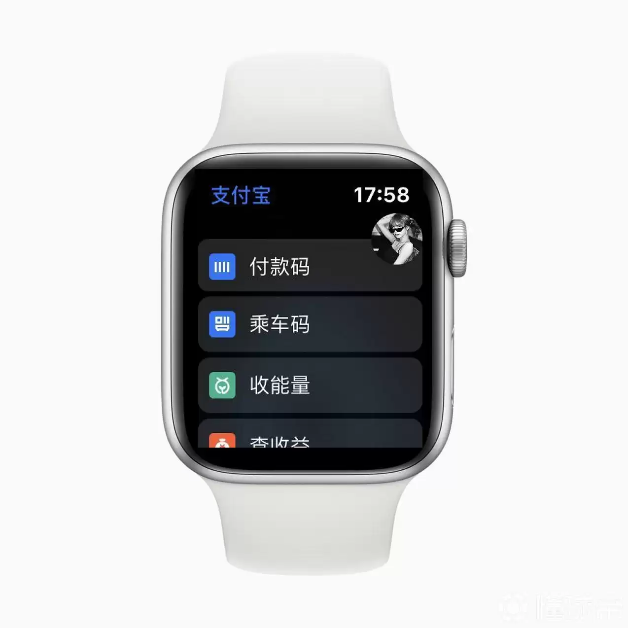 Apple Watch 支付宝新功能:“一键收取”蚂蚁森林能量 Apple Watch 支付宝新功能:“一键收取”蚂蚁森林能量