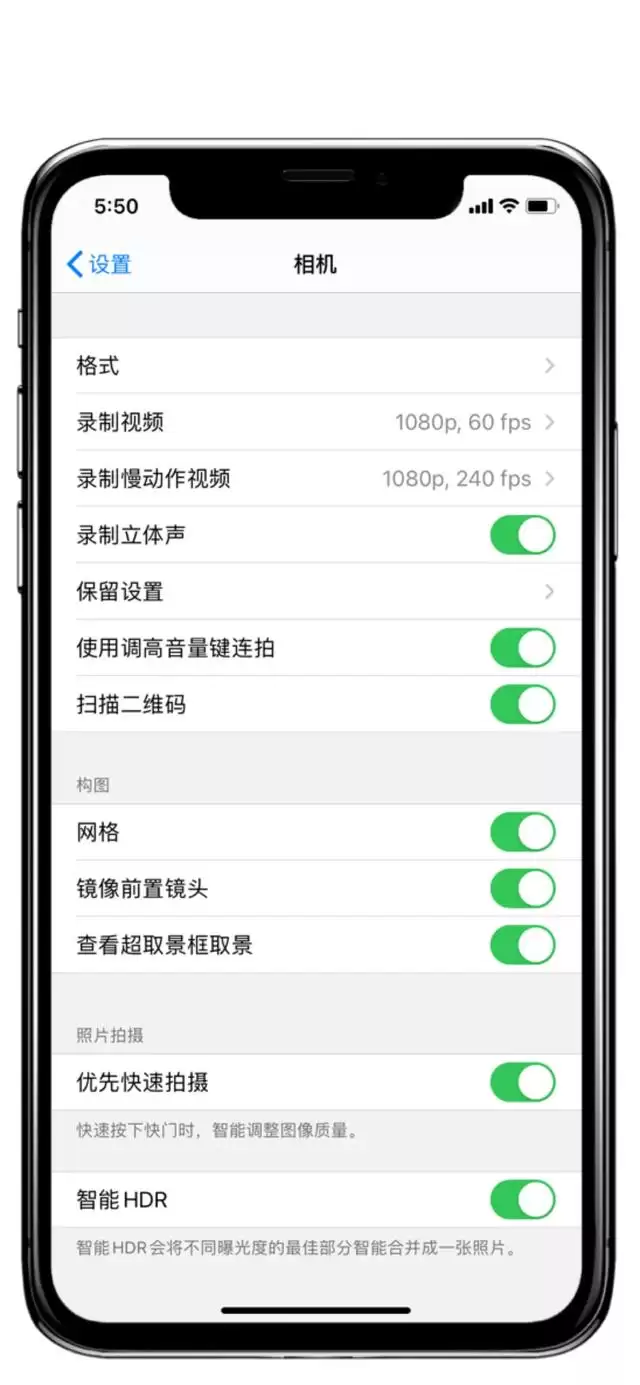 iOS14相机功能有哪些升级?升iOS14后拍照更好了吗? iOS14相机功能有哪些升级?升iOS14后拍照更好了吗?