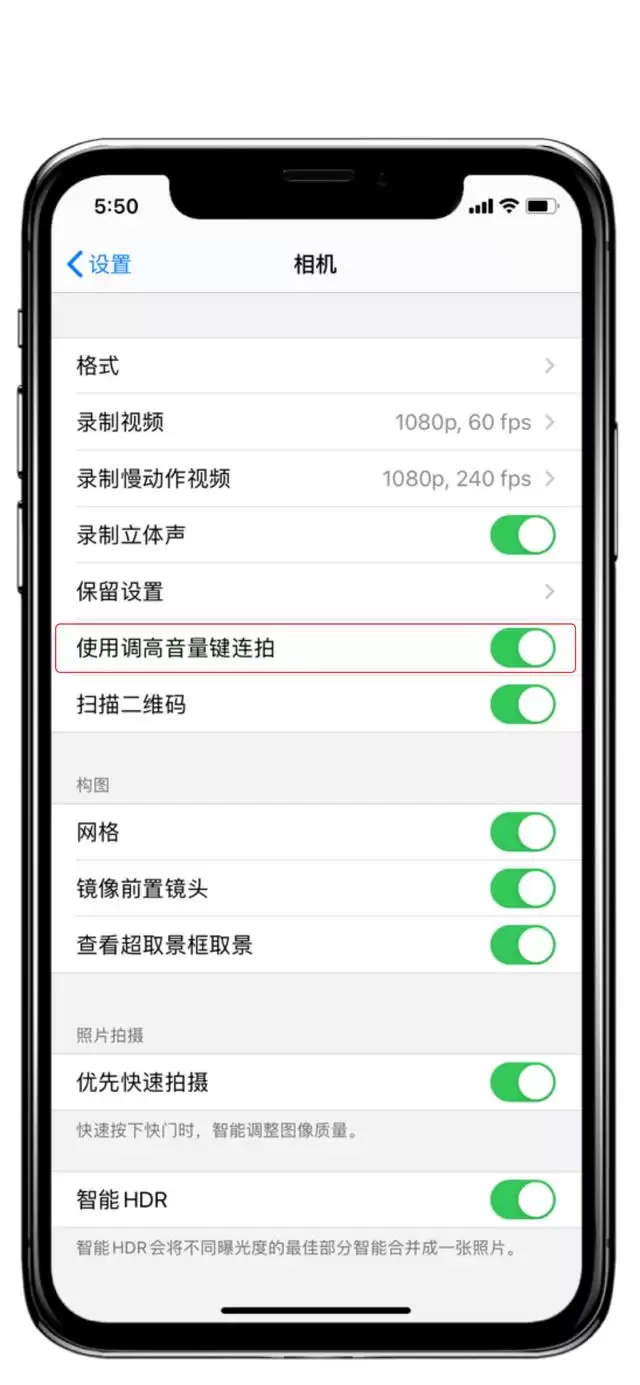 iOS14相机功能有哪些升级?升iOS14后拍照更好了吗? iOS14相机功能有哪些升级?升iOS14后拍照更好了吗?