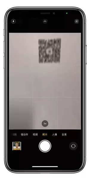 iOS14相机功能有哪些升级?升iOS14后拍照更好了吗? iOS14相机功能有哪些升级?升iOS14后拍照更好了吗?