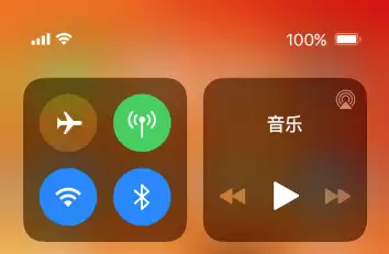 iPhone 11 充满电之后仍然会显示充电图标,正常吗? iPhone 11 充满电之后仍然会显示充电图标,正常吗?