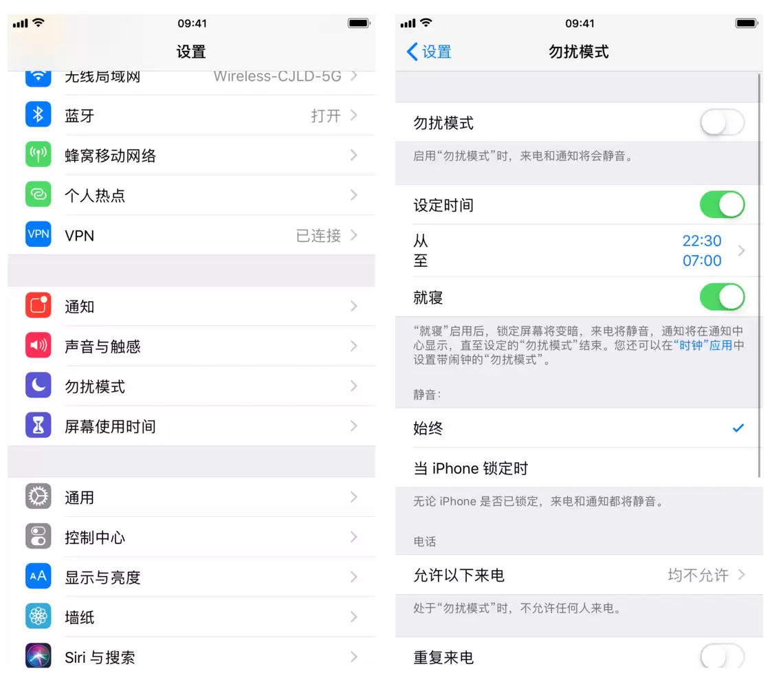 iPhone 如何在锁屏页面显示天气详情? iPhone 如何在锁屏页面显示天气详情?