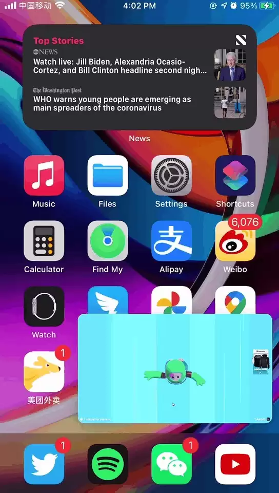 苹果 iOS 14 原生自带「画中画」功能使用方法 苹果 iOS 14 原生自带「画中画」功能使用方法