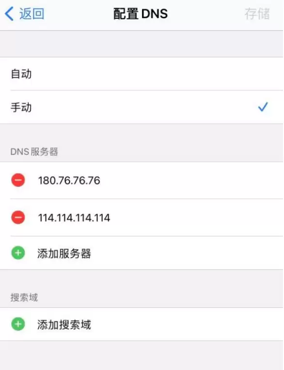 iOS 版 TestFlight 应用近日提示不可用怎么办? iOS 版 TestFlight 应用近日提示不可用怎么办?