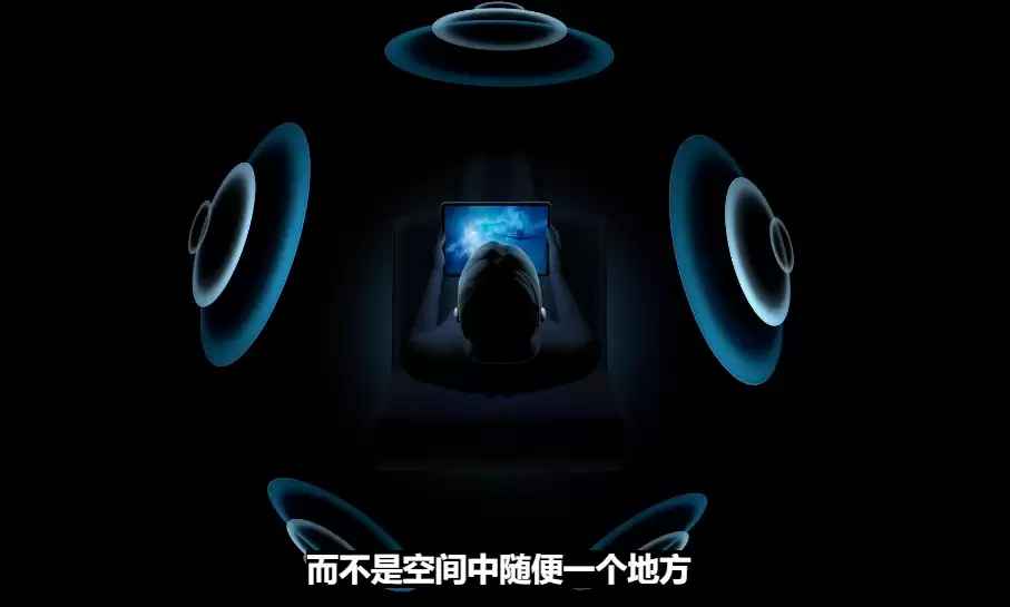 iOS 14 Beta 6更新了什么内容?附iOS 14 Beta 6升级方法 iOS 14 Beta 6更新了什么内容?附iOS 14 Beta 6升级方法
