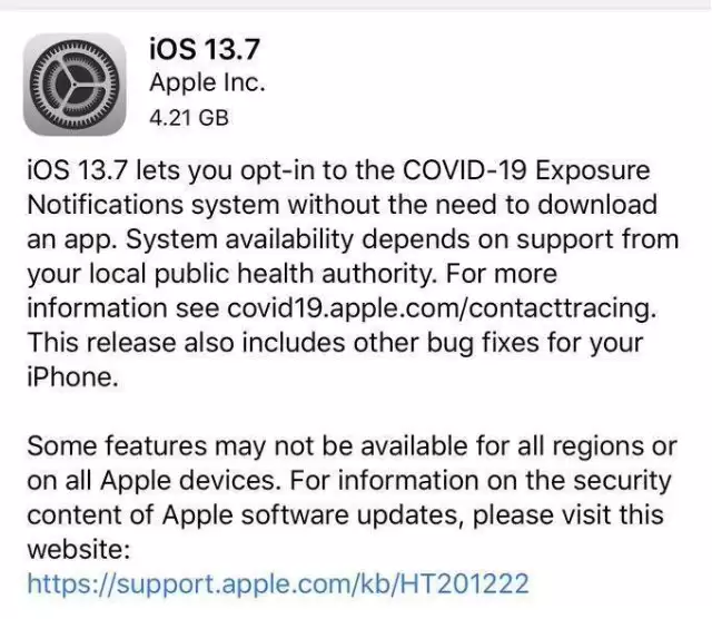 iOS 13.7 Beta更新内容及升级方法 iOS 13.7 Beta更新内容及升级方法