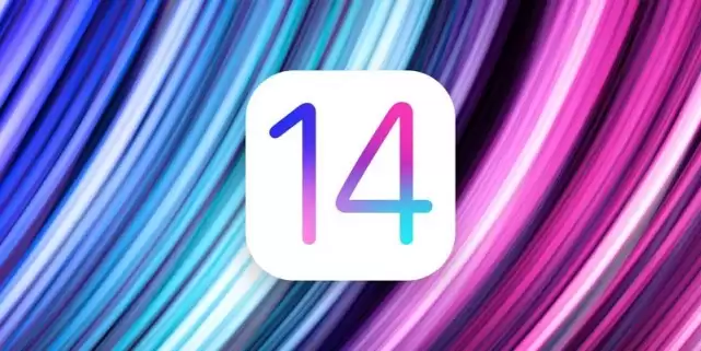 iOS14有哪些新功能?哪些iPhone机型可以升级iOS14? iOS14有哪些新功能?哪些iPhone机型可以升级iOS14?