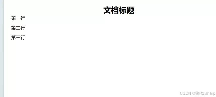 C#使用QuestPDF操作PDF页面设置与布局