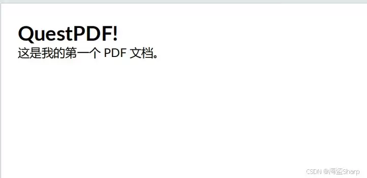 C#使用QuestPDF操作PDF页面设置与布局