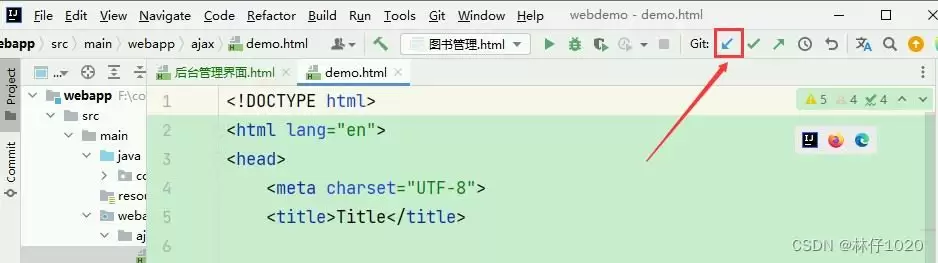 Idea实现更新项目到gitee