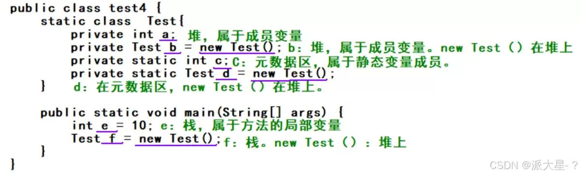 JVM内存回收机制使用及说明