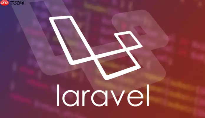 Laravel关联查询如何求和_Laravel求和关联查询字段【技巧】