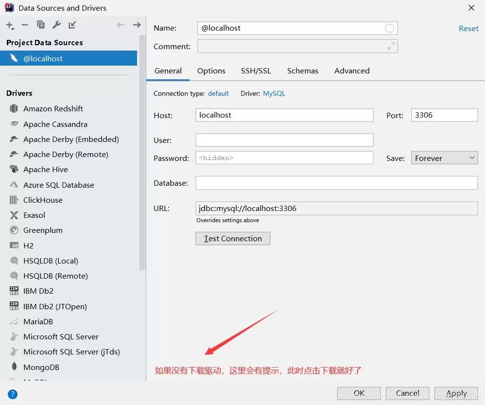 使用IDEA连接mysql报错原因分析及解决