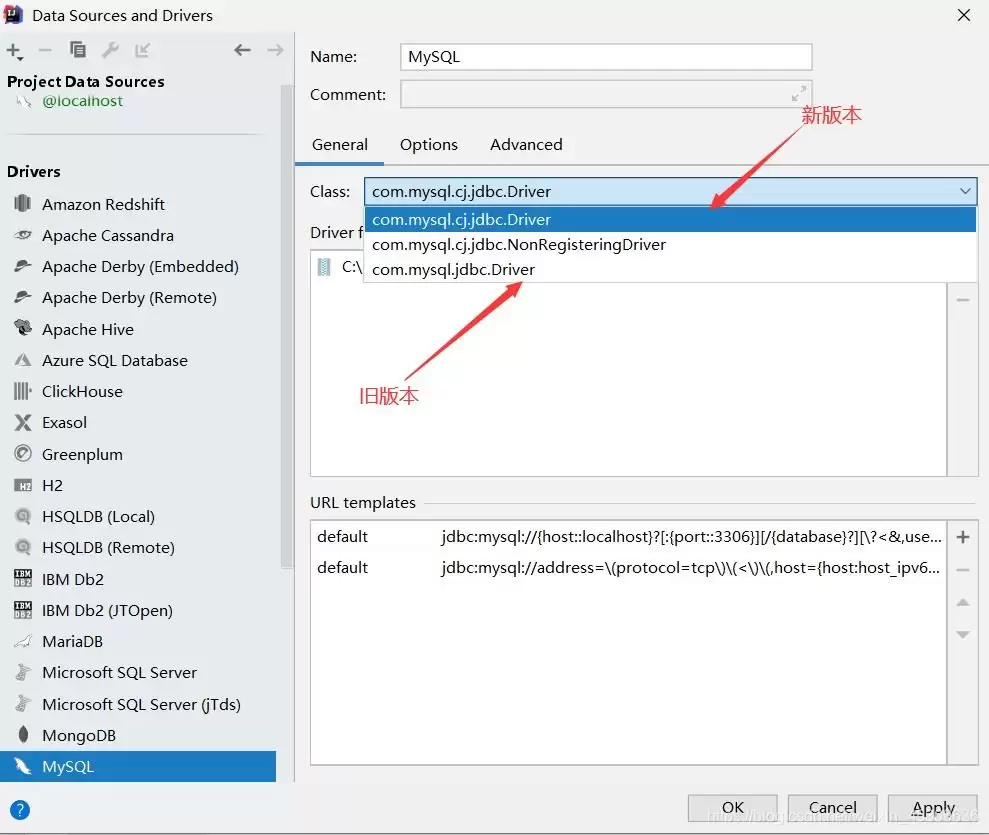 使用IDEA连接mysql报错原因分析及解决