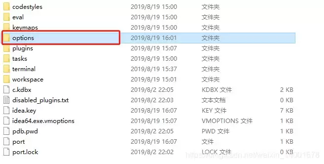 当Idea的主菜单被不小心隐藏问题及解决