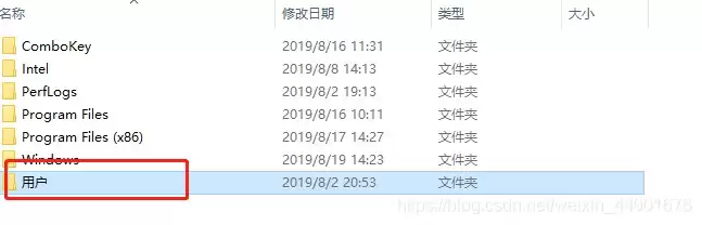 当Idea的主菜单被不小心隐藏问题及解决