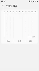 如何用samhelper美化桌面