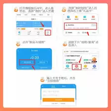 携程机票何时最便宜